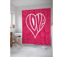 Штора (занавеска) для ванной JoyArty "Цветочная любовь в сердце" из сатена, 180х200 см с крючками, sc_14922