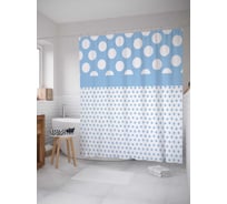 Штора (занавеска) для ванной JoyArty "Точечный полет фантазии" из сатена, 180х200 см с крючками, sc_17157