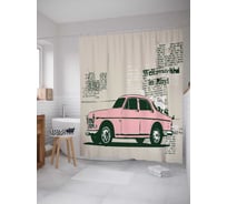 Штора (занавеска) для ванной JoyArty "Автомобильная газета" из сатена, 180х200 см с крючками, sc_17119