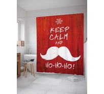 Штора (занавеска) для ванной JoyArty "Усы спокойствия" из сатена, 180х200 см с крючками, sc_20300