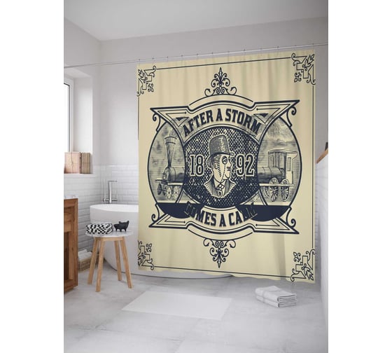 Штора (занавеска) для ванной JoyArty "После шторма" из сатена, 180х200 см с крючками, sc_15976 1