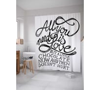 Штора (занавеска) для ванной JoyArty "Маленькая шоколадка не повредит" из сатена, 180х200 см с крючками, sc_16006