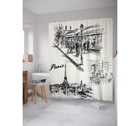 Штора (занавеска) для ванной JoyArty "Жизнь кипит в Париже" из сатена, 180х200 см с крючками, sc_16239