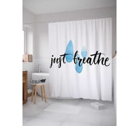 Штора (занавеска) для ванной JoyArty "Просто дыши" из сатена, 180х200 см с крючками, sc_15999