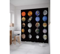 Штора (занавеска) для ванной JoyArty "Мечты о далёких планетах" из сатена, 180х200 см с крючками, sc_1468