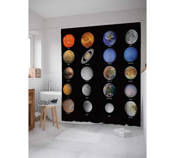 Штора (занавеска) для ванной JoyArty "Мечты о далёких планетах" из сатена, 180х200 см с крючками, sc_1468