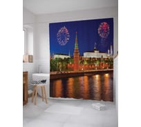 Штора (занавеска) для ванной JoyArty "Салют над Кремлем" из сатена, 180х200 см sc_244902