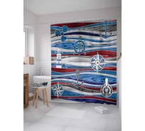 Штора (занавеска) для ванной JoyArty "Стремление к маяку" из сатена, 180х200 см с крючками, sc_11068