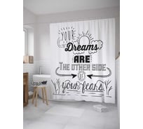 Штора (занавеска) для ванной JoyArty "Твои мечты" из сатена, 180х200 см с крючками, sc_11102