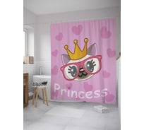 Штора (занавеска) для ванной JoyArty "Милый кот в очках" из сатена, 180х200 см с крючками, sc_11984