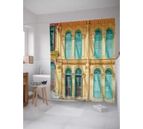 Штора (занавеска) для ванной JoyArty "Жилые квартиры" из сатена, 180х200 см с крючками, sc_18006