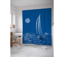 Штора (занавеска) для ванной JoyArty "Через лунные волны" из сатена, 180х200 см с крючками, sc_11689