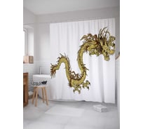 Штора (занавеска) для ванной JoyArty "Золотой дракон" из сатена, 180х200 см с крючками, sc_17902