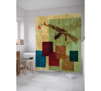 Штора (занавеска) для ванной JoyArty "Автомат с цветными квадратами" из сатена, 180х200 см sc_378754