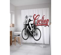 Штора (занавеска) для ванной JoyArty "Езда на велосипеде" из сатена, 180х200 см с крючками, sc_17320