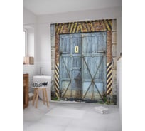 Штора (занавеска) для ванной JoyArty "Секретный завод" из сатена, 180х200 см с крючками, sc_15802