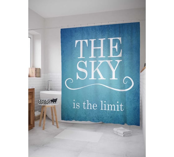 Штора (занавеска) для ванной JoyArty "Небо это ограничение" из сатена, 180х200 см с крючками, sc_16012 1