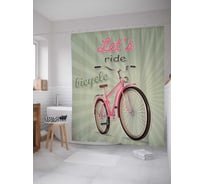Штора (занавеска) для ванной JoyArty "Поехали на велосипеде" из сатена, 180х200 см с крючками, sc_17801