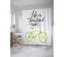 Штора (занавеска) для ванной JoyArty "Жизнь - прекрасная поездка" из сатена, 180х200 см с крючками, sc_17804