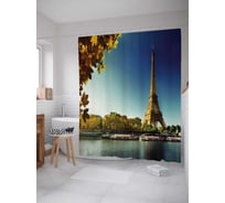 Штора (занавеска) для ванной JoyArty "Свежий парижский воздух" из сатена, 180х200 см с крючками, sc_11319