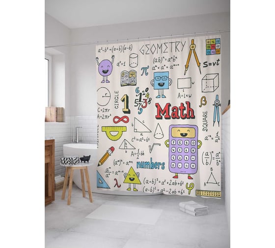 Штора (занавеска) для ванной JoyArty "Веселая математика" из сатена, 180х200 см с крючками, sc_1452 1