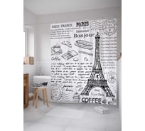 Штора (занавеска) для ванной JoyArty "Удивительная Франция" из сатена, 180х200 см с крючками, sc_14718