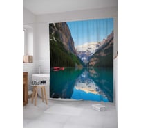 Штора (занавеска) для ванной JoyArty "Бесстрашное путешествие" из сатена, 180х200 см с крючками, sc_15200