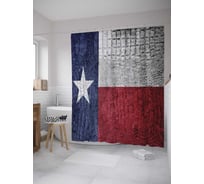 Штора (занавеска) для ванной JoyArty "Чешуйчатый штат техас" из сатена, 180х200 см с крючками, sc_10224