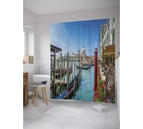 Штора (занавеска) для ванной JoyArty "Городской причал" из сатена, 180х200 см с крючками, sc_10545