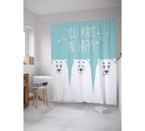 Штора (занавеска) для ванной JoyArty "Делаешь меня счастливым" из сатена, 180х200 см с крючками, sc_17276