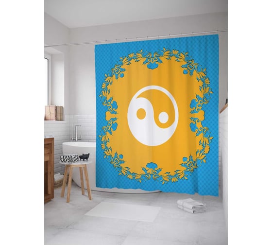 Штора (занавеска) для ванной JoyArty "Солнечные противоположности" из сатена, 180х200 см с крючками, sc_18589 1