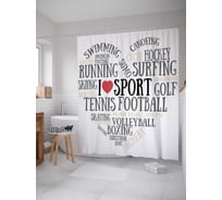 Штора (занавеска) для ванной JoyArty "Я люблю спорт" из сатена, 180х200 см с крючками, sc_17324