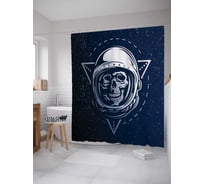 Штора (занавеска) для ванной JoyArty "Космический череп" из сатена, 180х200 см с крючками, sc_19921