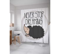 Штора (занавеска) для ванной JoyArty "Ежик тоже мечтает" из сатена, 180х200 см с крючками, sc_19191