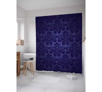 Штора (занавеска) для ванной JoyArty "Узорное слияние" из сатена, 180х200 см с крючками, sc_23138