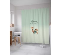 Штора (занавеска) для ванной JoyArty "Мечта полета" из сатена, 180х200 см с крючками, sc_22736763