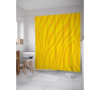 Штора (занавеска) для ванной JoyArty "Цветной зебровый узор" из сатена, 180х200 см с крючками, sc_12972