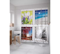 Штора (занавеска) для ванной JoyArty "Четыре сезона" из сатена, 180х200 см с крючками, sc_1645