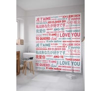 Штора (занавеска) для ванной JoyArty "Народные признания" из сатена, 180х200 см с крючками, sc_16467