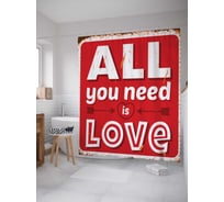 Штора (занавеска) для ванной JoyArty "Любовь необходима" из сатена, 180х200 см с крючками, sc_1295