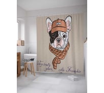Штора (занавеска) для ванной JoyArty "Пес интеллигент" из сатена, 180х200 см с крючками, sc_13174