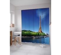 Штора (занавеска) для ванной JoyArty "Парижский парк" из сатена, 180х200 см с крючками, sc_11317