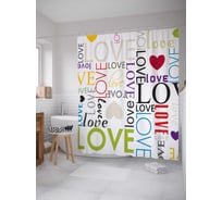 Штора (занавеска) для ванной JoyArty "Мир любви" из сатена, 180х200 см с крючками, sc_11737