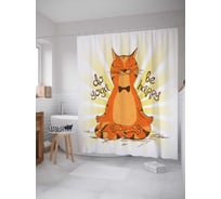 Штора (занавеска) для ванной JoyArty "Будь счастлив" из сатена, 180х200 см с крючками, sc_15488