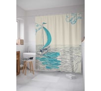 Штора (занавеска) для ванной JoyArty "Одинокий путешественник" из сатена, 180х200 см с крючками, sc_12550