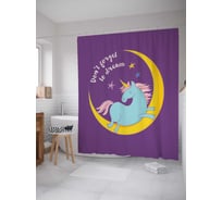 Штора (занавеска) для ванной JoyArty "Не забывай мечтать" из сатена, 180х200 см с крючками, sc_19533