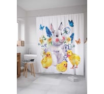 Штора (занавеска) для ванной JoyArty "Кролик и цыплята" из сатена, 180х200 см с крючками, sc_15499