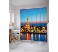 Штора (занавеска) для ванной JoyArty "Ночь в огнях" из сатена, 180х200 см с крючками, sc_12177