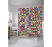 Штора (занавеска) для ванной JoyArty "Пиратская палитра" из сатена, 180х200 см с крючками, sc_10093