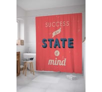 Штора (занавеска) для ванной JoyArty "Успех - это состояния ума" из сатена, 180х200 см с крючками, sc_16015